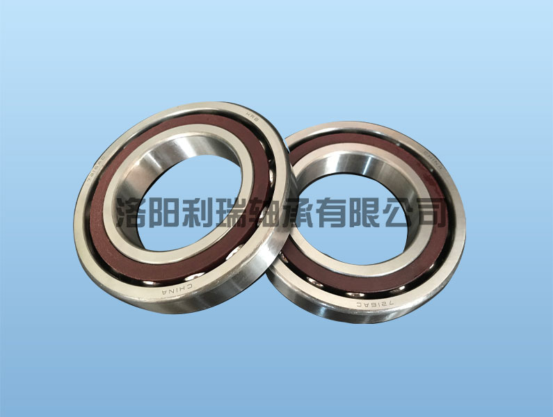 1560474782203762.jpg 高速軸承.jpg